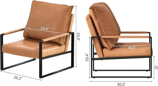 AWQM Modern PU Leather Accent Chair Arm Chair with Extra-Thick Padded Backrest and Seat Cushion Sofa Chairs for Living Room Bedroom, 105 Degree Slant Back, Non-Slip Adsorption Feet-Apricot(Set of 1)