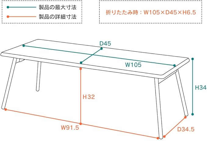 PaletteLife Folding Coffee Table, No Assembly, W41.3 x D18.9 x H13.4 in, Round Corner, for Dorm and Living Room, Portable and Space-Saving, Modern, Compact, Mirror Finish, Dark Brown