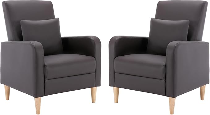 COLAMY Modern Accent Living Room Chairs Set of 2, Upholstered PU Leather Armchair Reading Side Chair, Single Sofa with Back Pillow and Wood Legs, Brown