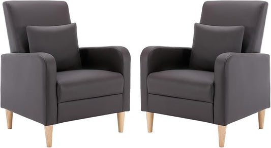 COLAMY Modern Accent Living Room Chairs Set of 2, Upholstered PU Leather Armchair Reading Side Chair, Single Sofa with Back Pillow and Wood Legs, Brown