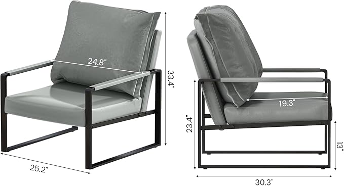 AWQM Modern PU Leather Accent Chair Arm Chair with Extra-Thick Padded Backrest and Seat Cushion Sofa Chairs for Living Room Bedroom, 105 Degree Slant Back, Non-Slip Adsorption Feet-Grey（Set of 1）