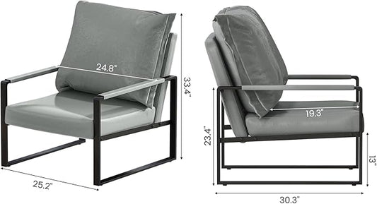 AWQM Modern PU Leather Accent Chair Arm Chair with Extra-Thick Padded Backrest and Seat Cushion Sofa Chairs for Living Room Bedroom, 105 Degree Slant Back, Non-Slip Adsorption Feet-Grey（Set of 1）