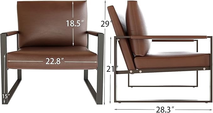 AWQM Modern PU Leather Accent Chair Arm Chair with Extra-Thick Padded Backrest and Seat Cushion Sofa Chairs for Living Room Bedroom, 105 Degree Slant Back, Non-Slip Adsorption Feet-Brown（Set of 1）