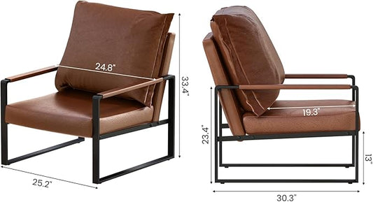 AWQM Modern PU Leather Accent Chair Arm Chair with Extra-Thick Padded Backrest and Seat Cushion Sofa Chairs for Living Room Bedroom, 105 Degree Slant Back, Non-Slip Adsorption Feet-Brown-1（Set of 1）