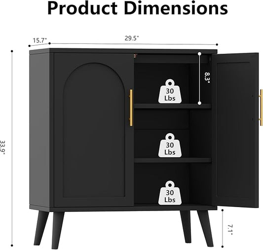 15.7" D Set of 2 Modern Buffet Cabinet with Storage, Buffet Sideboard with Adjustable Shelf and Solid Wood Legs, Accent Floor Storage Cabinet for Kitchen, Living Room and Entryway, Black