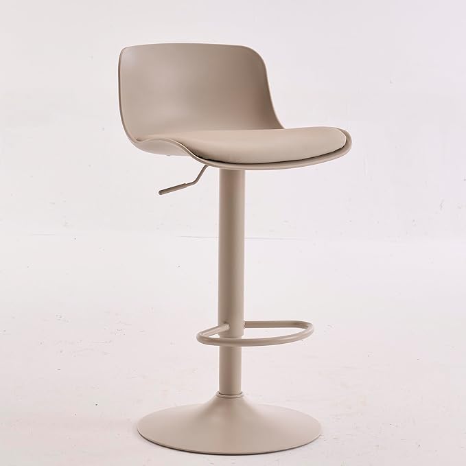 Kidol & Shellder Bar Stools Set of 2 Cream Adjustable Swivel Counter Height Stools, Modern PU Leather Upholstered with Back Solid Color Barstools for Kitchen Island