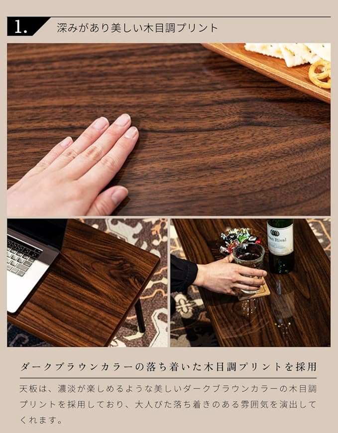 PaletteLife Folding Coffee Table, No Assembly, W41.3 x D18.9 x H13.4 in, Round Corner, for Dorm and Living Room, Portable and Space-Saving, Modern, Compact, Mirror Finish, Dark Brown