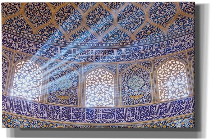 Epic Graffiti 'Sheikh Lotfollah Mosque at Isfahan Iran' by Epic Portfolio, Canvas Wall Art, 40"x26"
