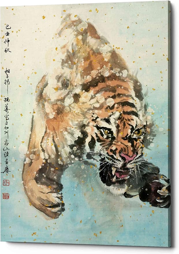 Epic Graffiti 'Pursuit' by River Han, Canvas Wall Art, 26"x40"