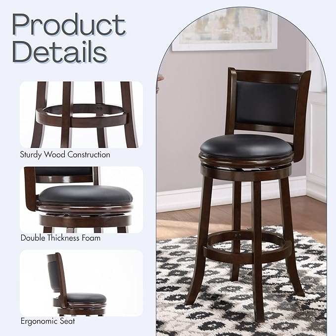 Augusta Swivel Bar Stool - Cappuccino