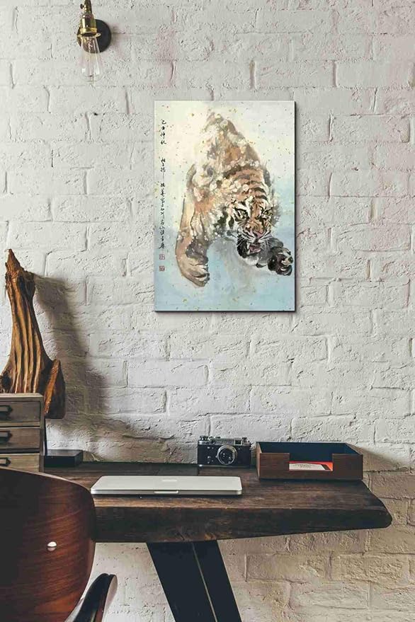Epic Graffiti 'Pursuit' by River Han, Canvas Wall Art, 12"x18"