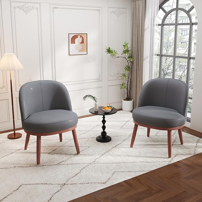 Accent Chair Set of 2, PU Leather Mid-Century Modern Chair for Small Space, Comfy Upholstered Armless Chair, for Living Room, Bedroom, Dark Gray