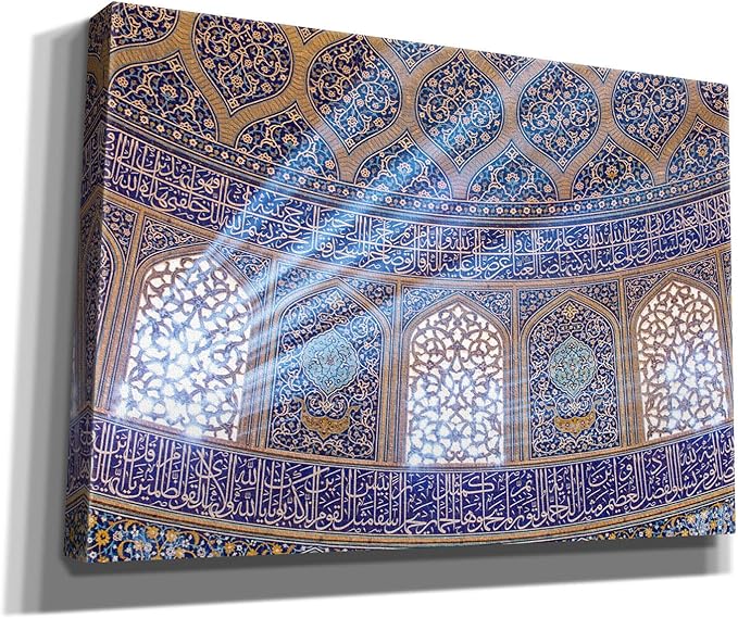Epic Graffiti 'Sheikh Lotfollah Mosque at Isfahan Iran' by Epic Portfolio, Canvas Wall Art, 26"x18"