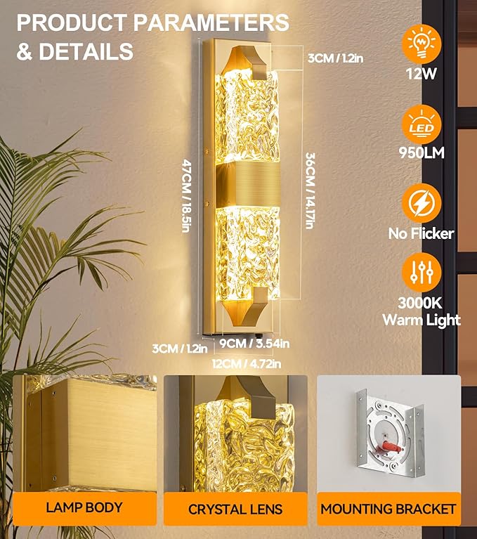 Dusk to Dawn Outdoor Lighting 18.8" Modern Ripple Crystal Porch Light, Waterproof IP65 Hardwired Wall-Mounted Exterior Light for Entryway, Patio, Doorway (Gold)