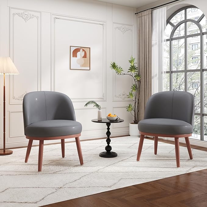 Accent Chair Set of 1, PU Leather Mid-Century Modern Chair for Small Space, Comfy Upholstered Armless Chair, for Living Room, Bedroom, Dark Gray