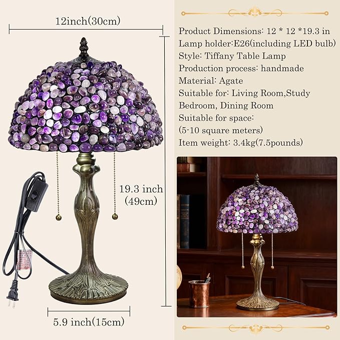 Tiffany lamp Agate Amber Stained Glass Table Lamp 12In Antique Vintage Tiffany Style Lamp for Bedroom Living Room Office,Luxury Bedside Night Light