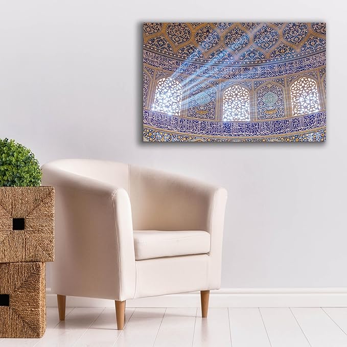 Epic Graffiti 'Sheikh Lotfollah Mosque at Isfahan Iran' by Epic Portfolio, Canvas Wall Art, 40"x26"